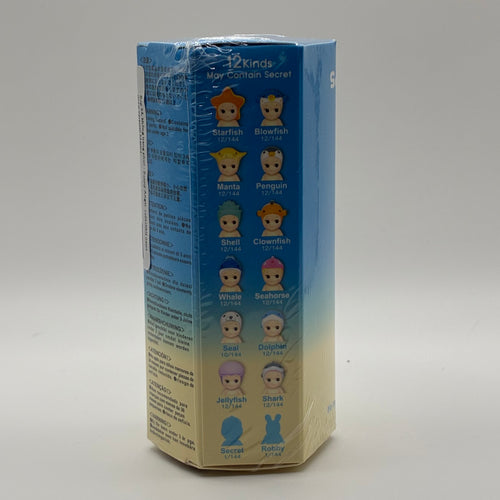 Blind Box - Sonny Angel Marine Series