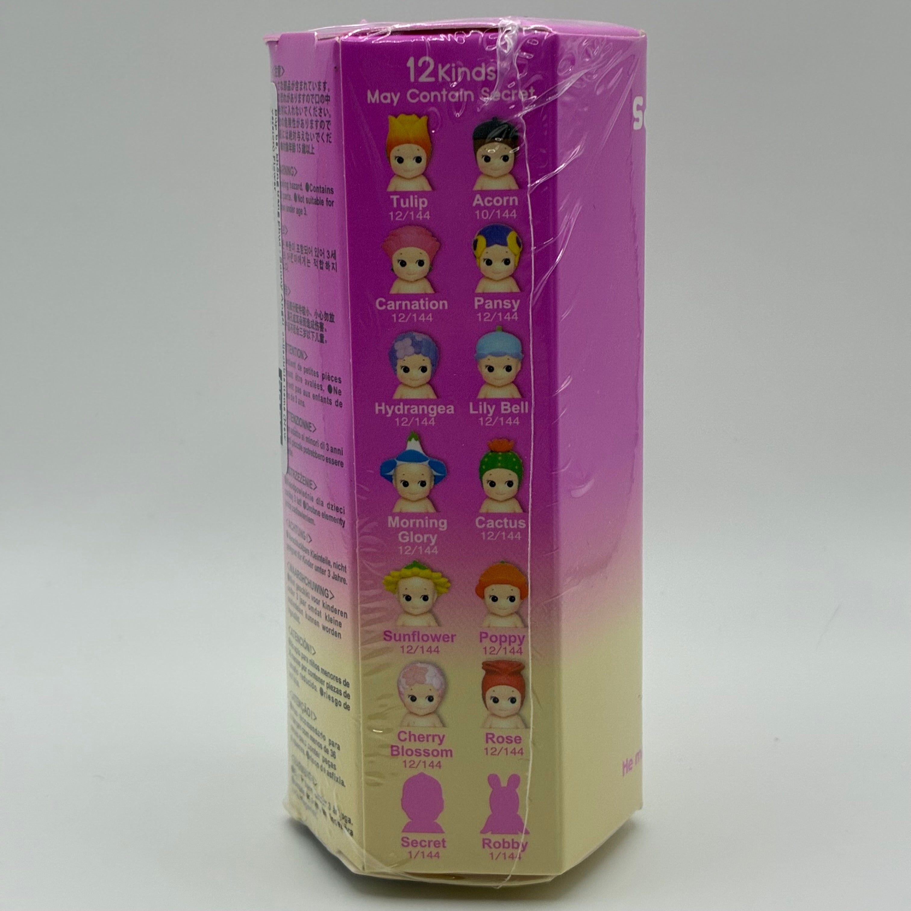 Blind Box - Sonny Angel Flower Series