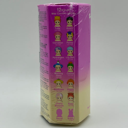 Blind Box - Sonny Angel Flower Series