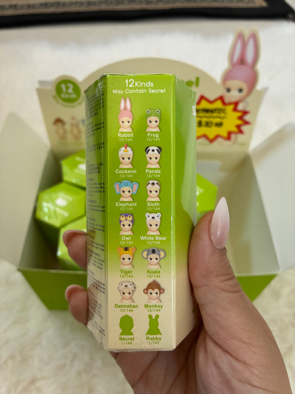 Sonny Angel Animal V1 Series Blind Box