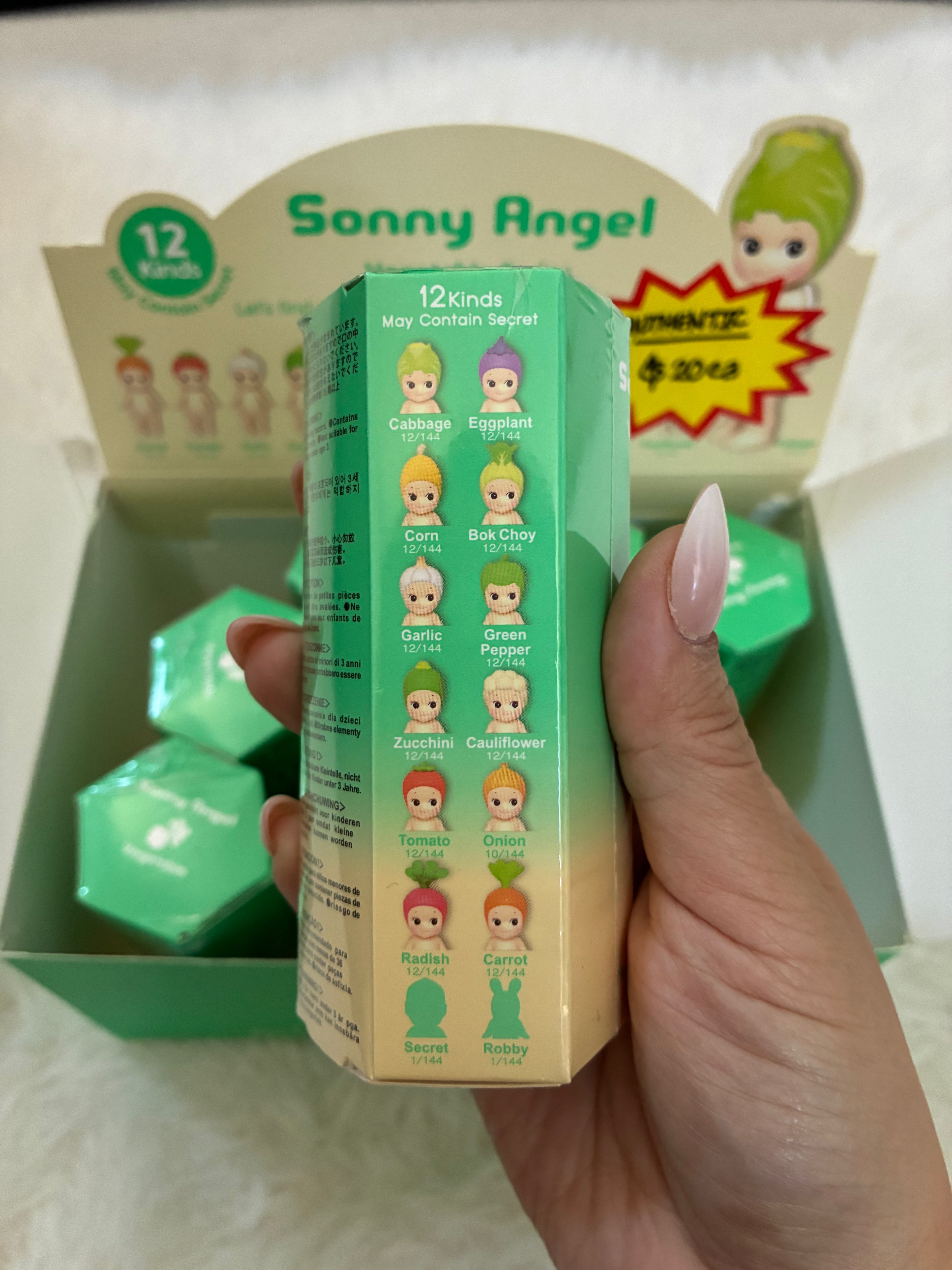 Sonny Angel Vegetable Series Blind Box