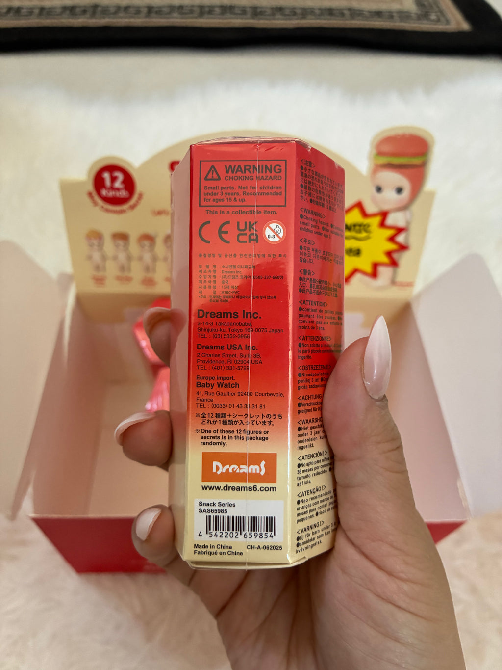 Sonny Angel Snack Series Blind Box