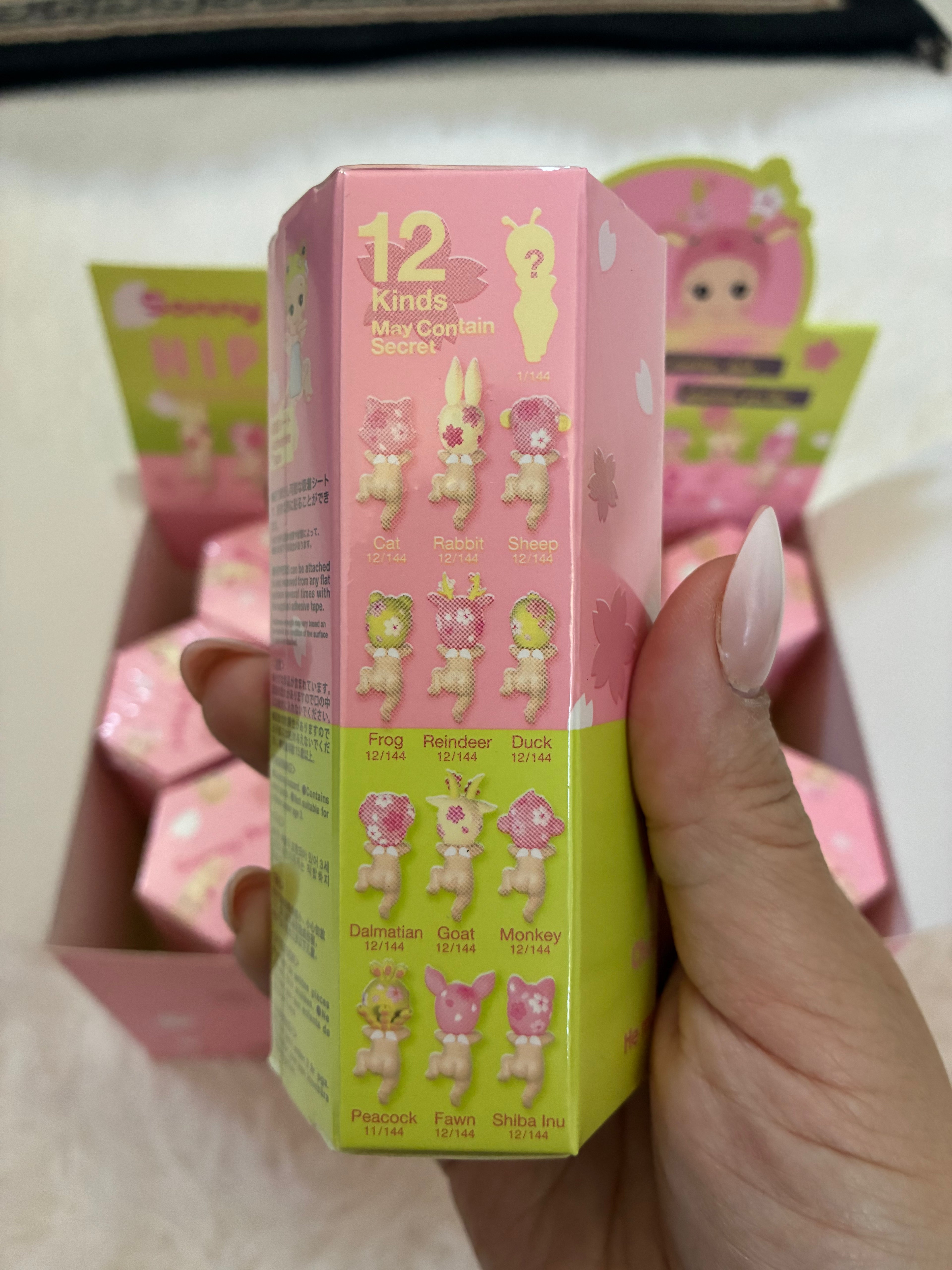 Sonny Angel Hippers Cherry Blossom Series Blind Box