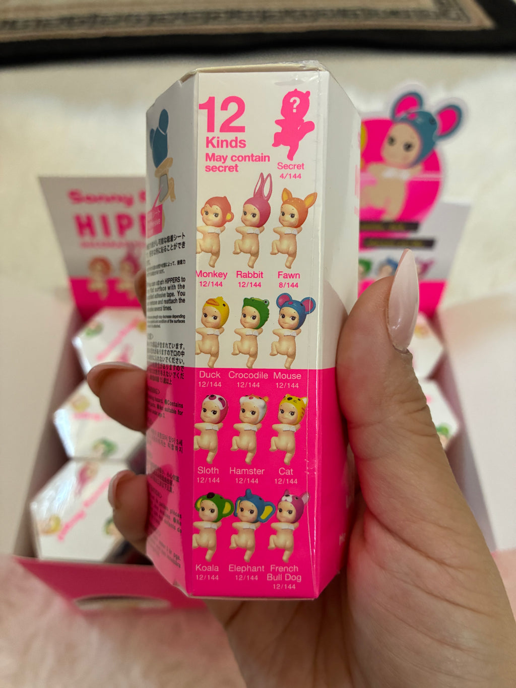 Sonny Angel Hippers Looking Back Series Blind Box