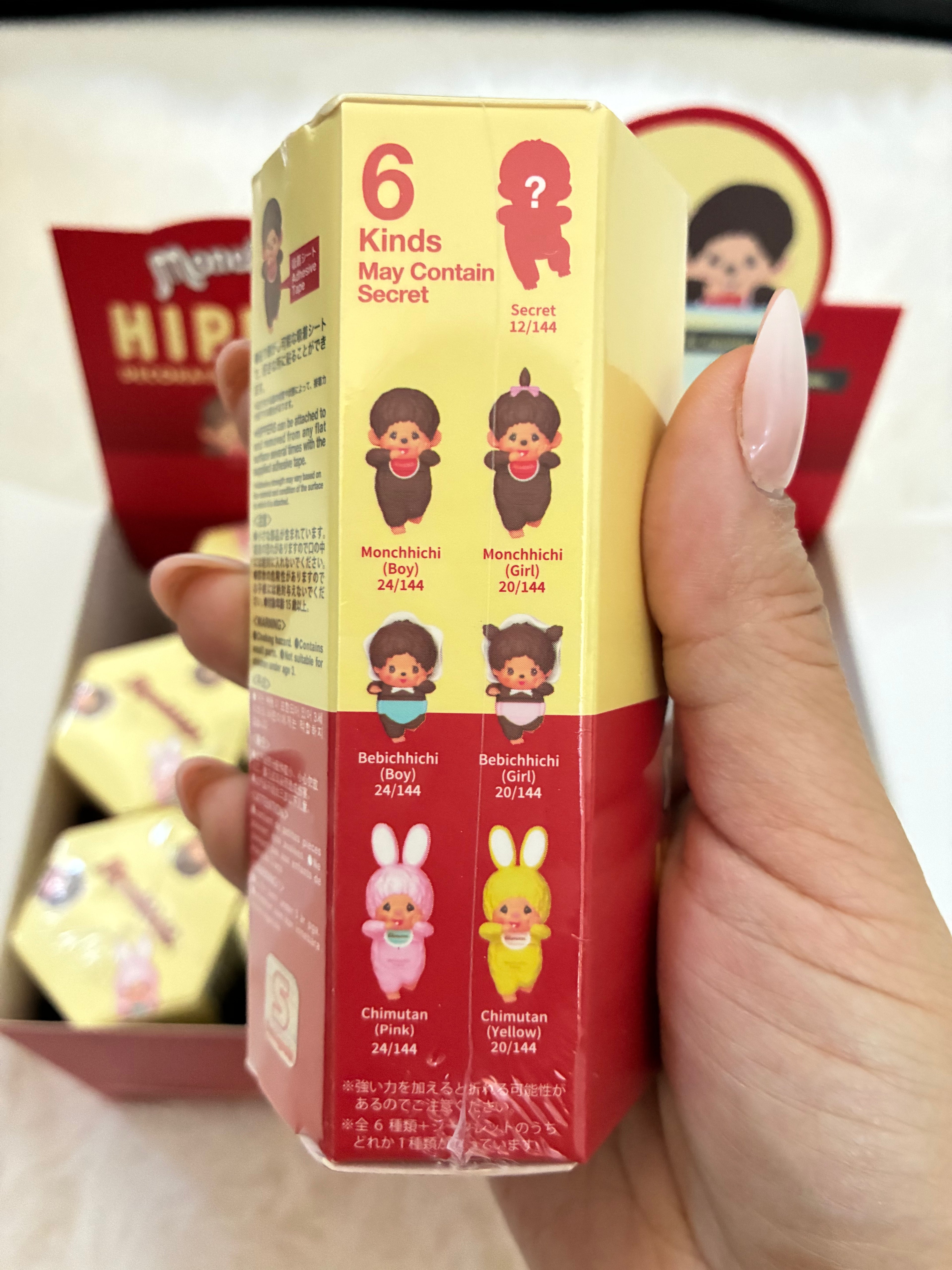 Monchhichi Hippers Blind Box