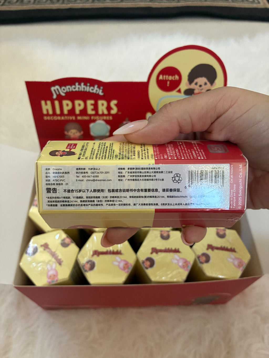 Monchhichi Hippers Blind Box