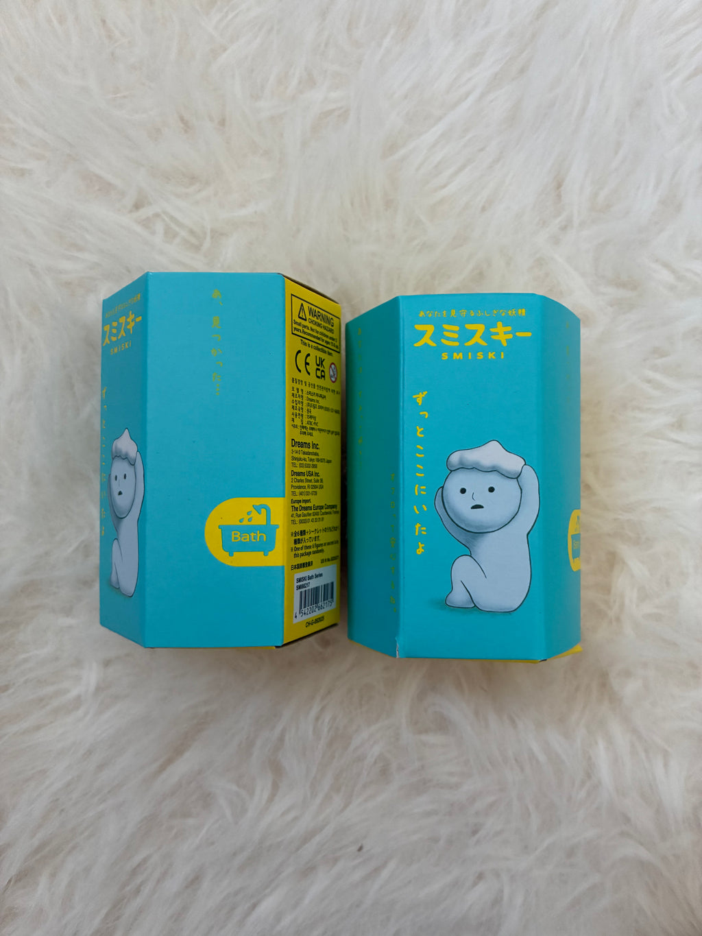 Smiski Bath Series Blind Box