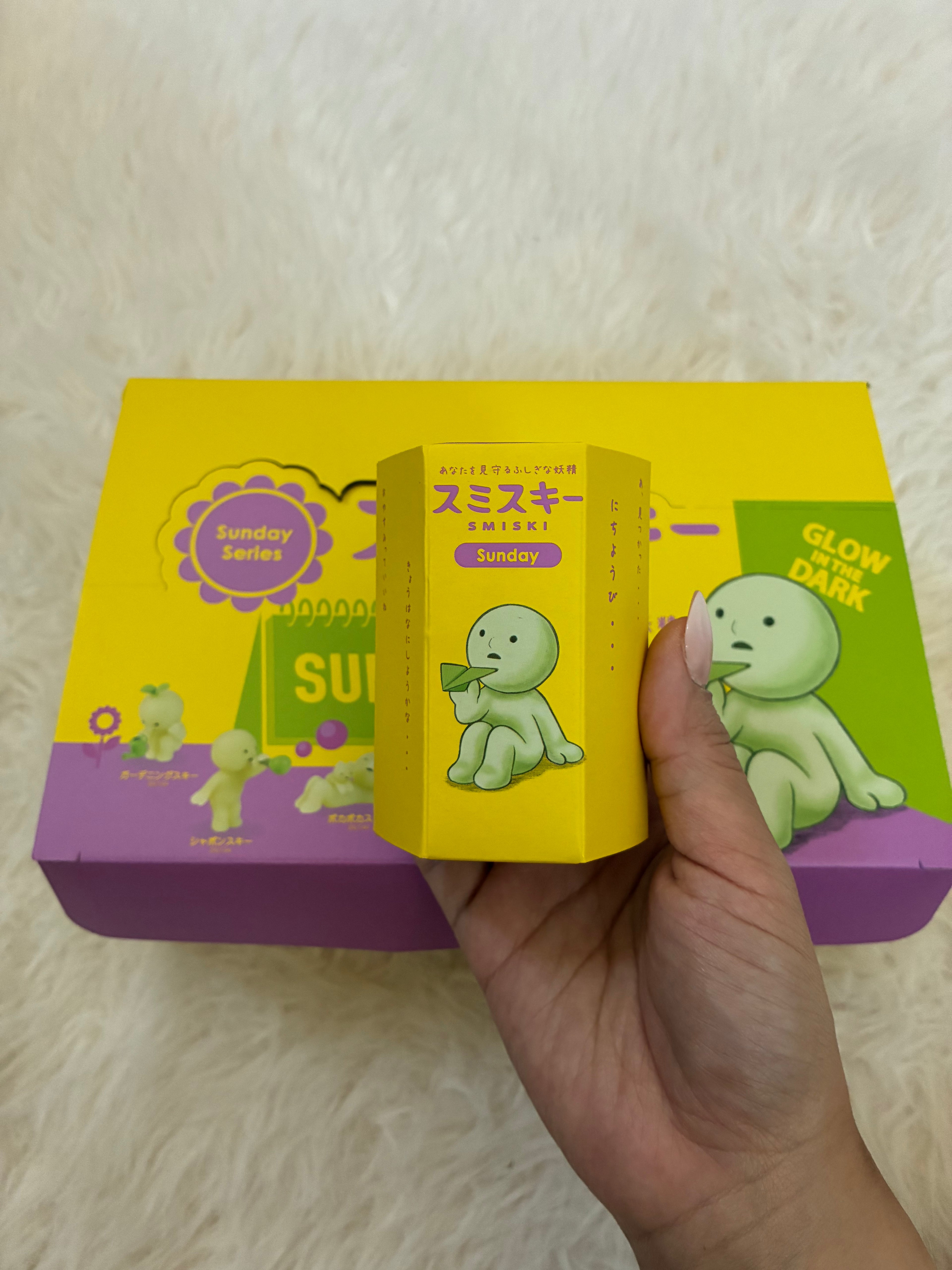 Smiski Sunday Series Blind Box