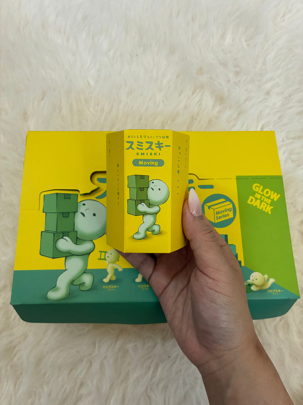 Smiski Moving Series Blind Box