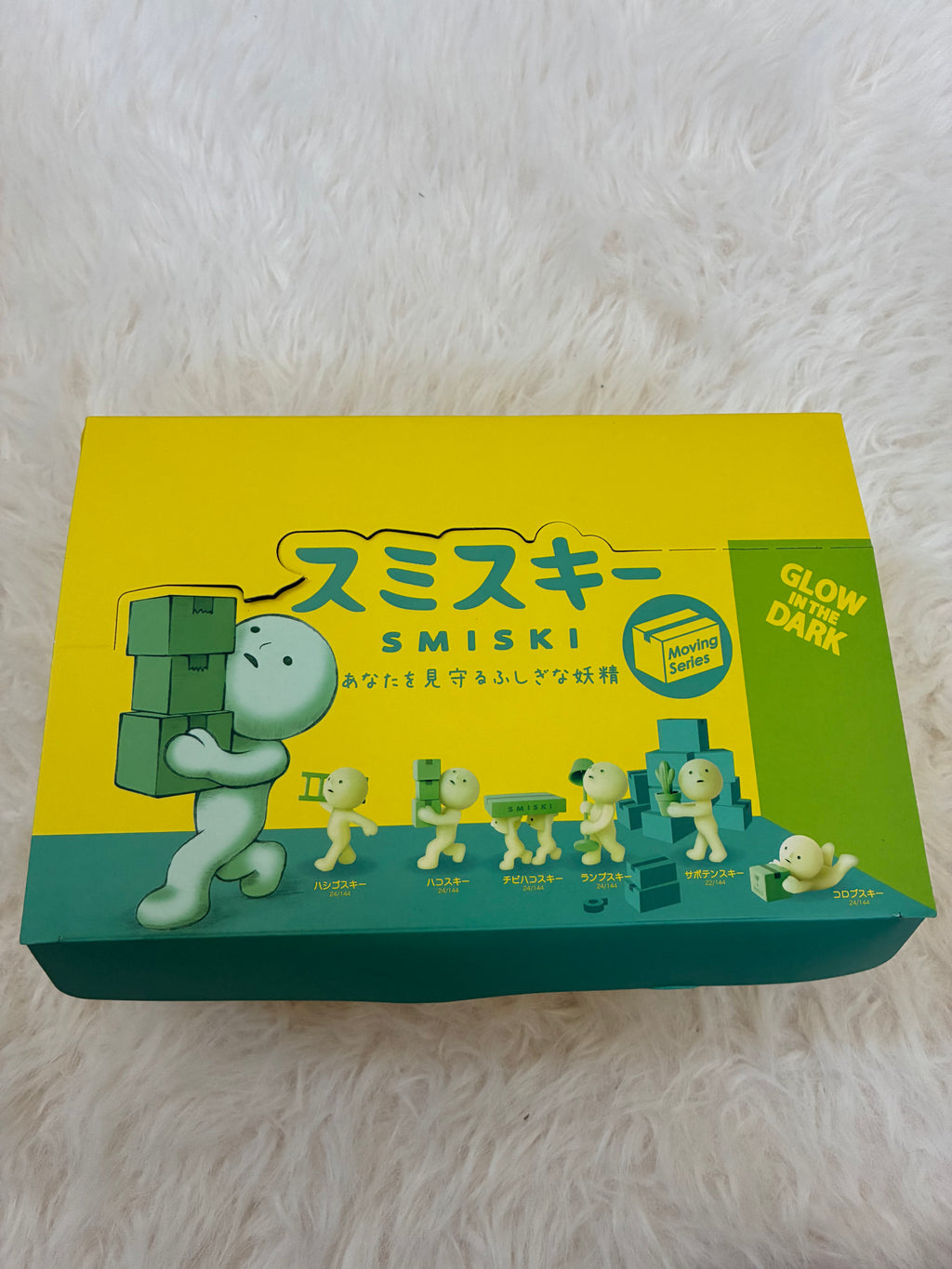 Smiski Moving Series Blind Box