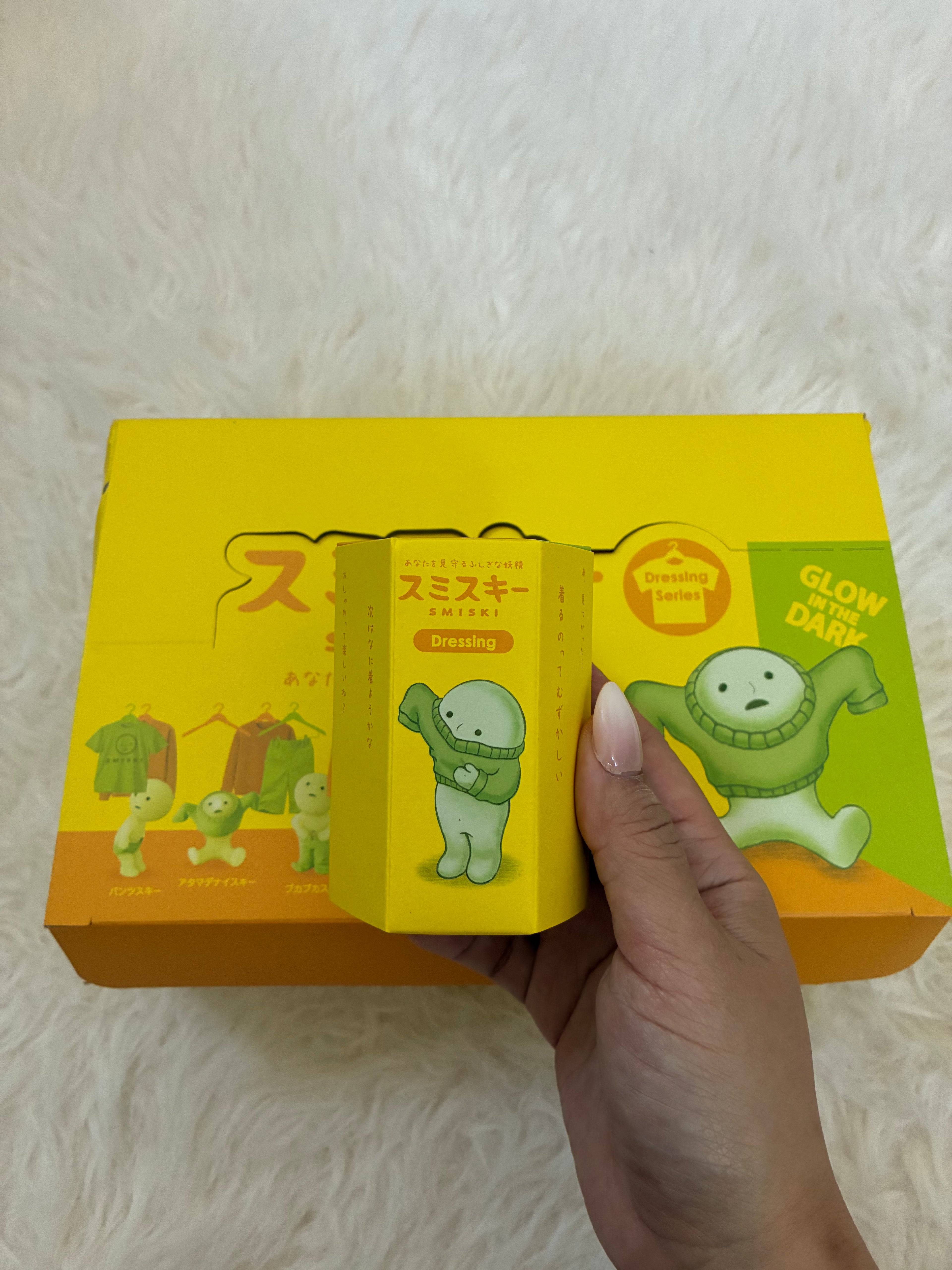 Smiski Dressing Series Blind Box