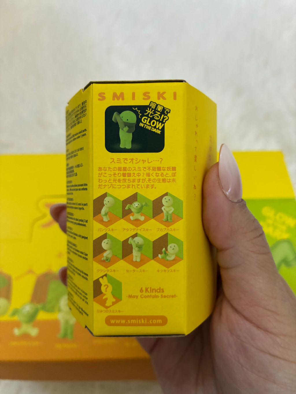Smiski Dressing Series Blind Box