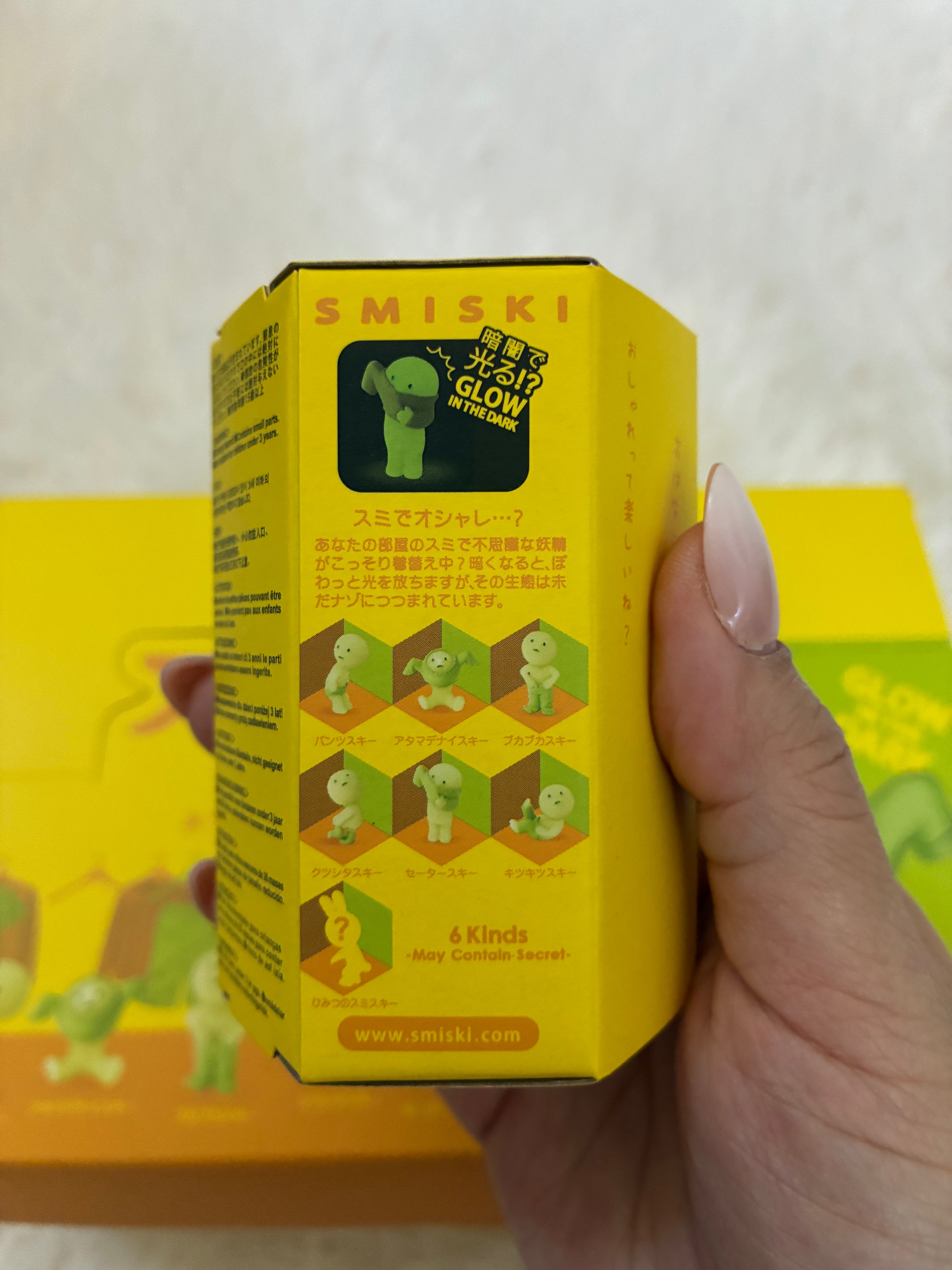 Smiski Dressing Series Blind Box