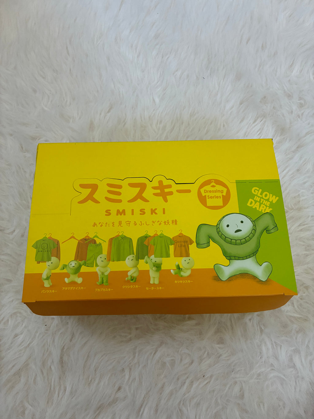 Smiski Dressing Series Blind Box