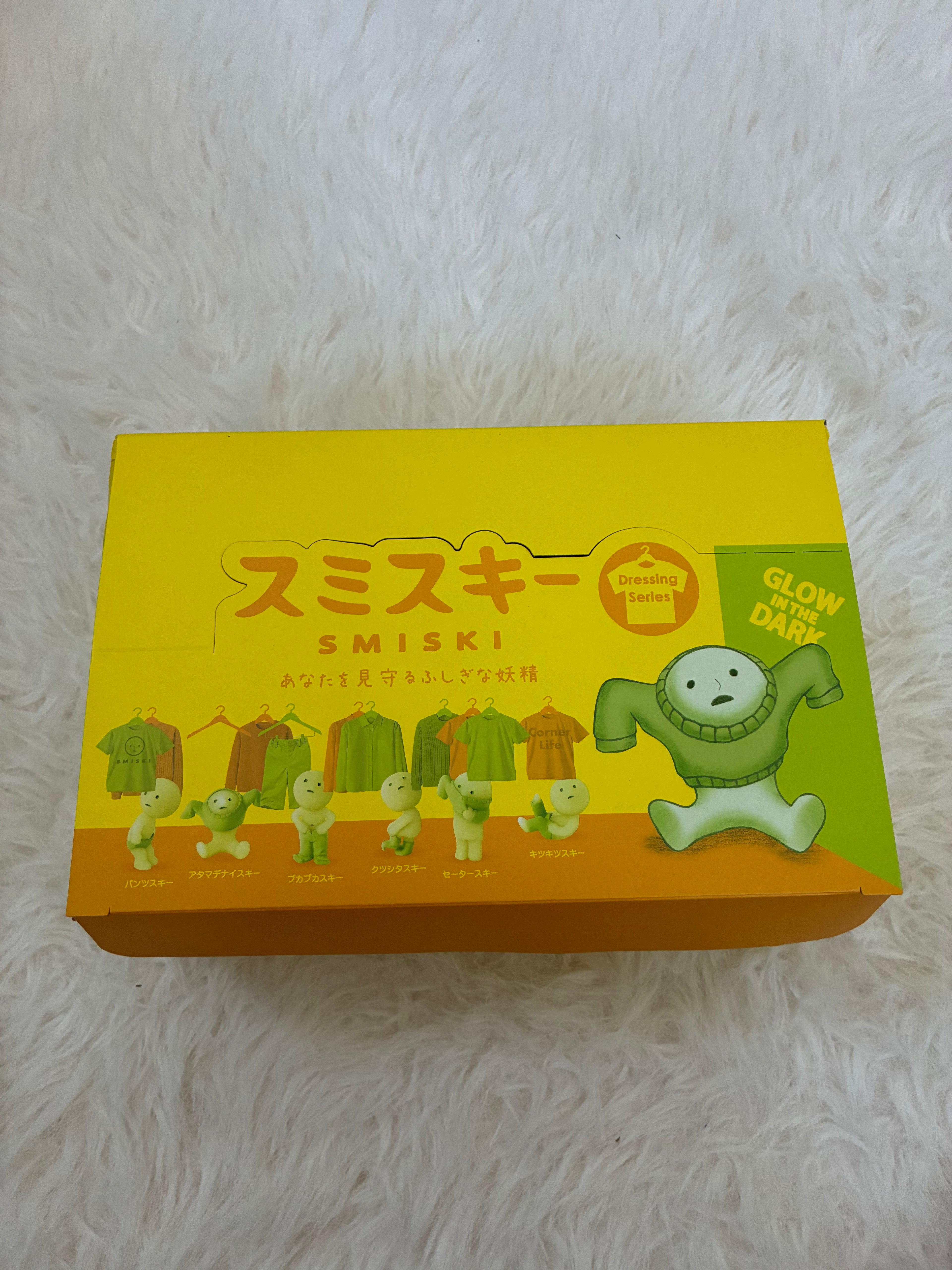 Smiski Dressing Series Blind Box