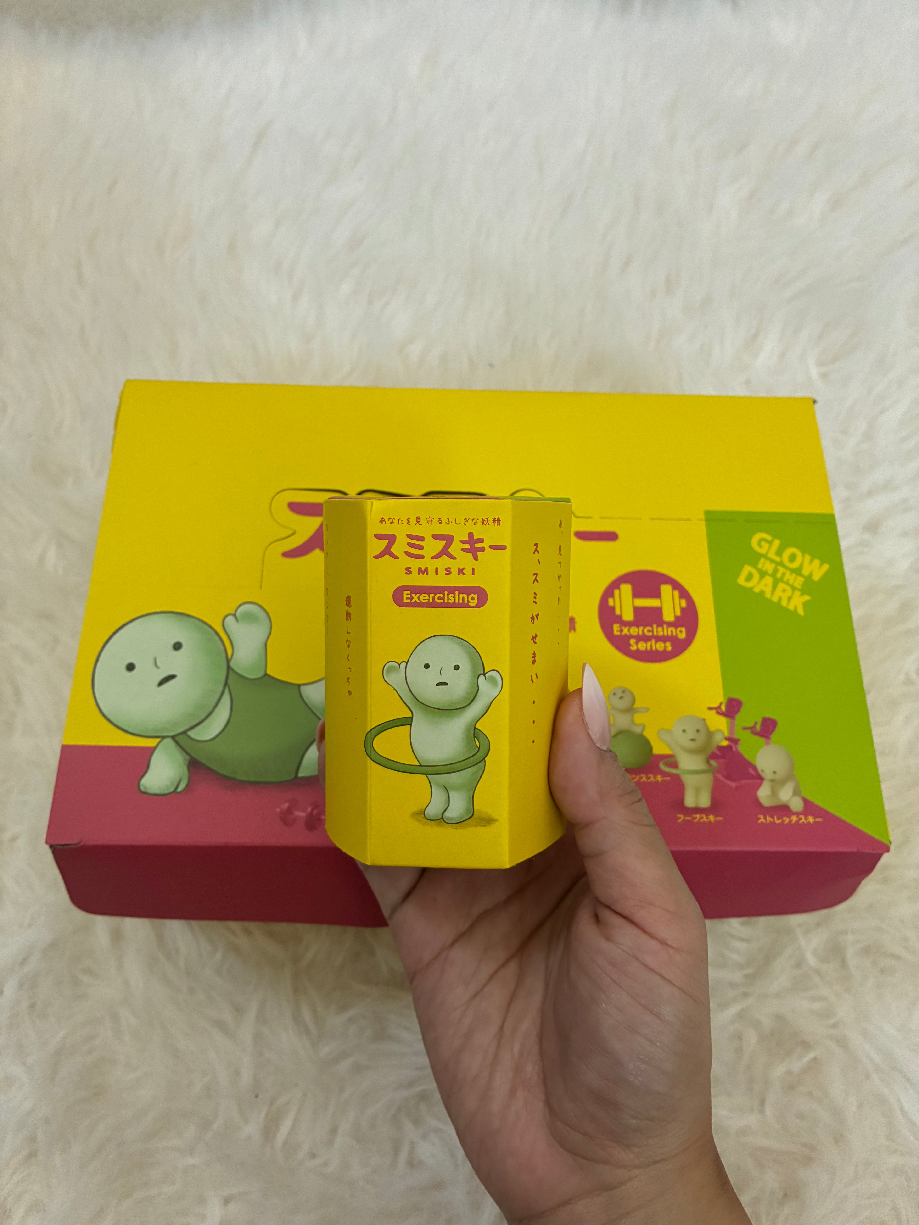 Smiski Exercising Series Blind Box