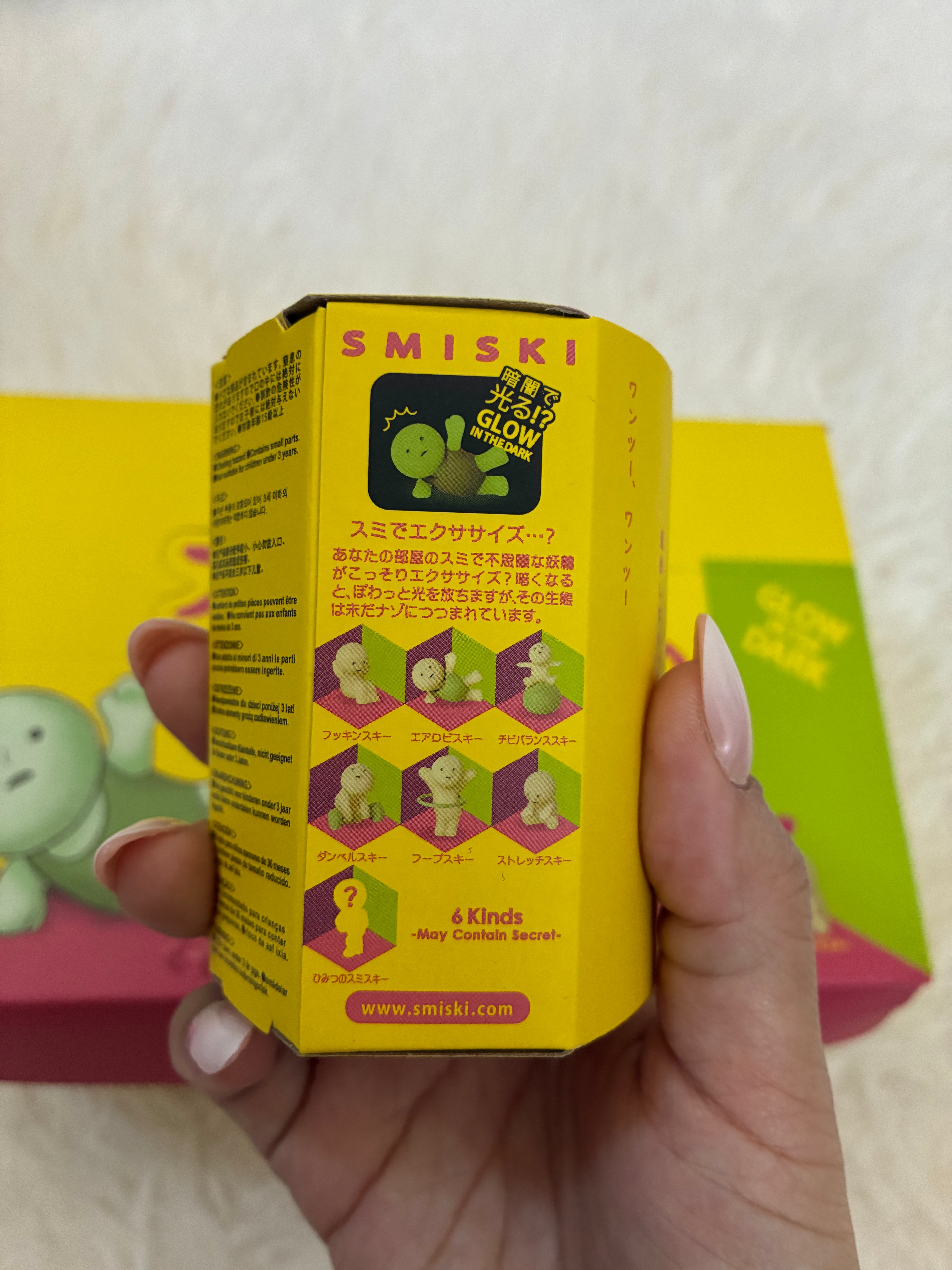 Smiski Exercising Series Blind Box