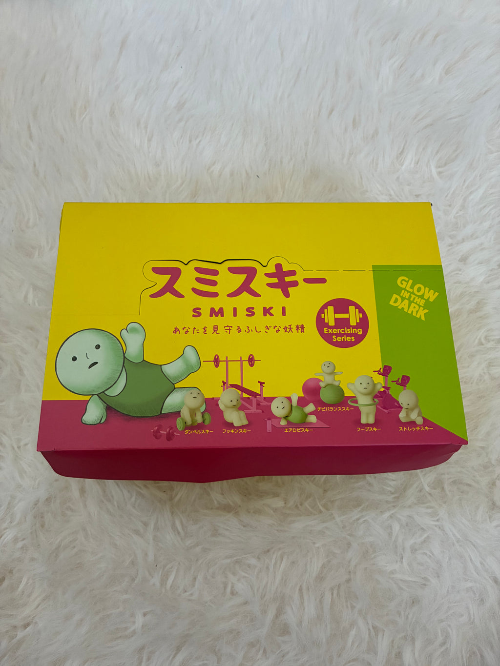 Smiski Exercising Series Blind Box