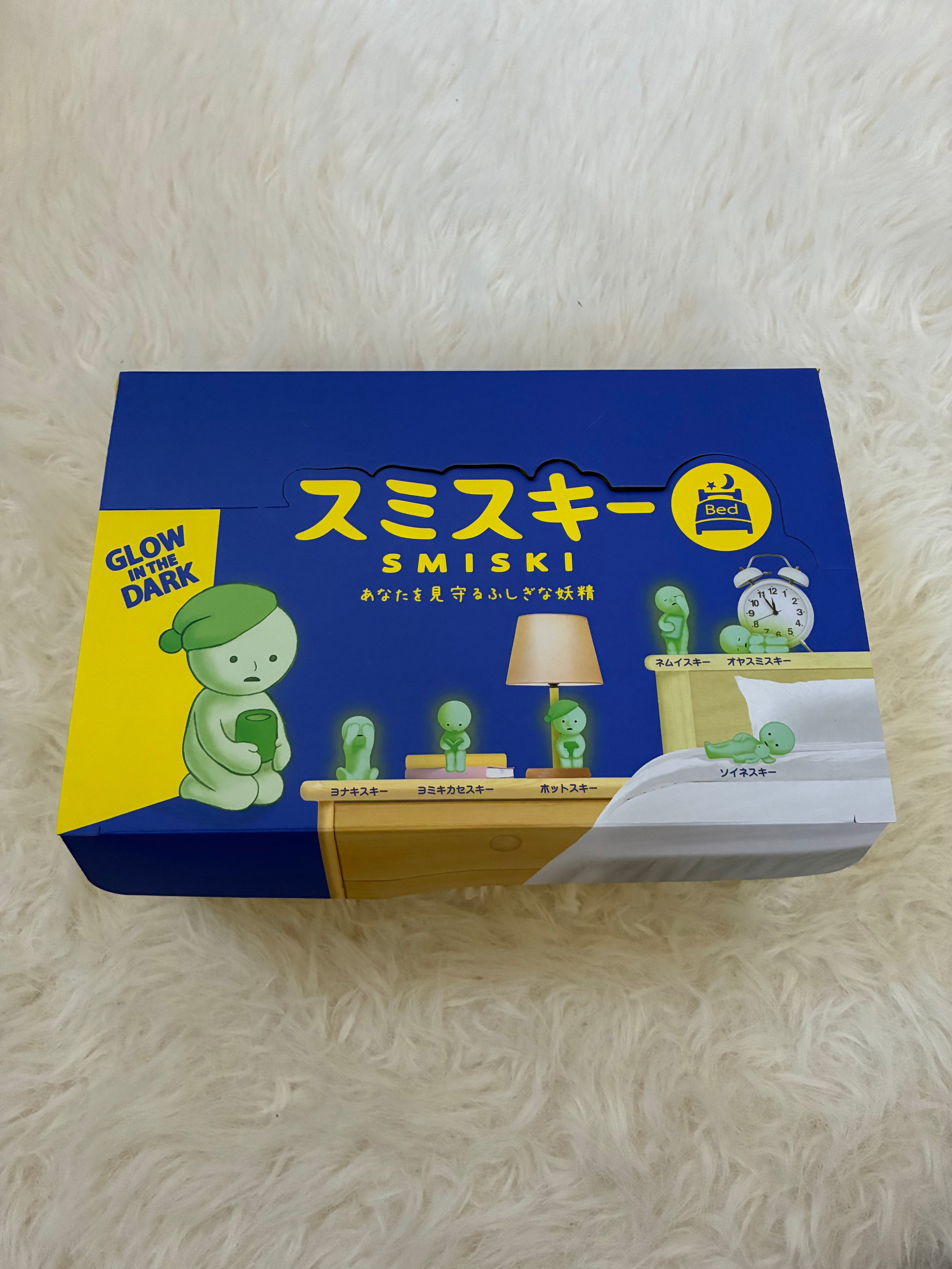 Smiski Bed Series Blind Box