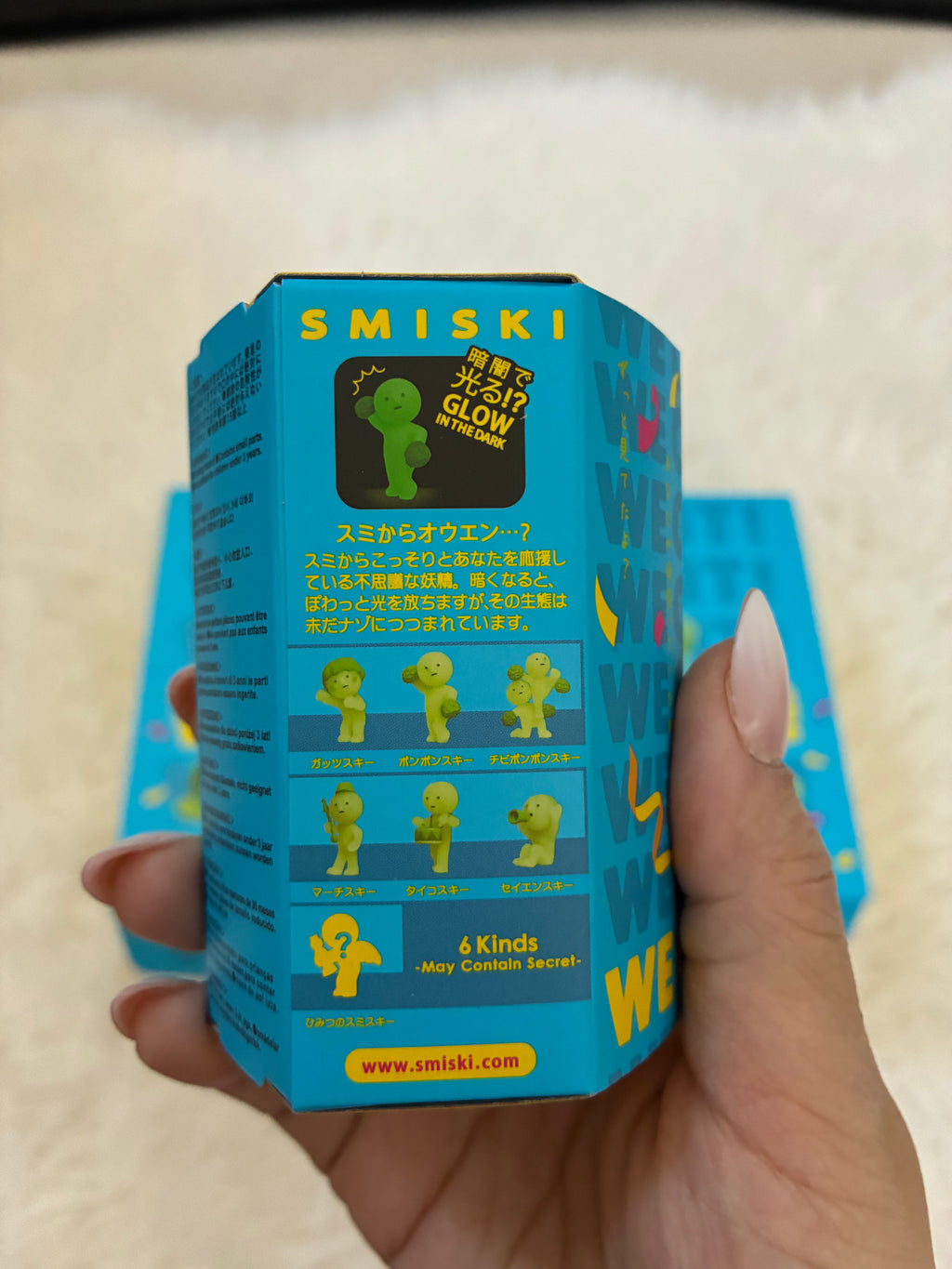 Smiski Cheer Series Blind Box