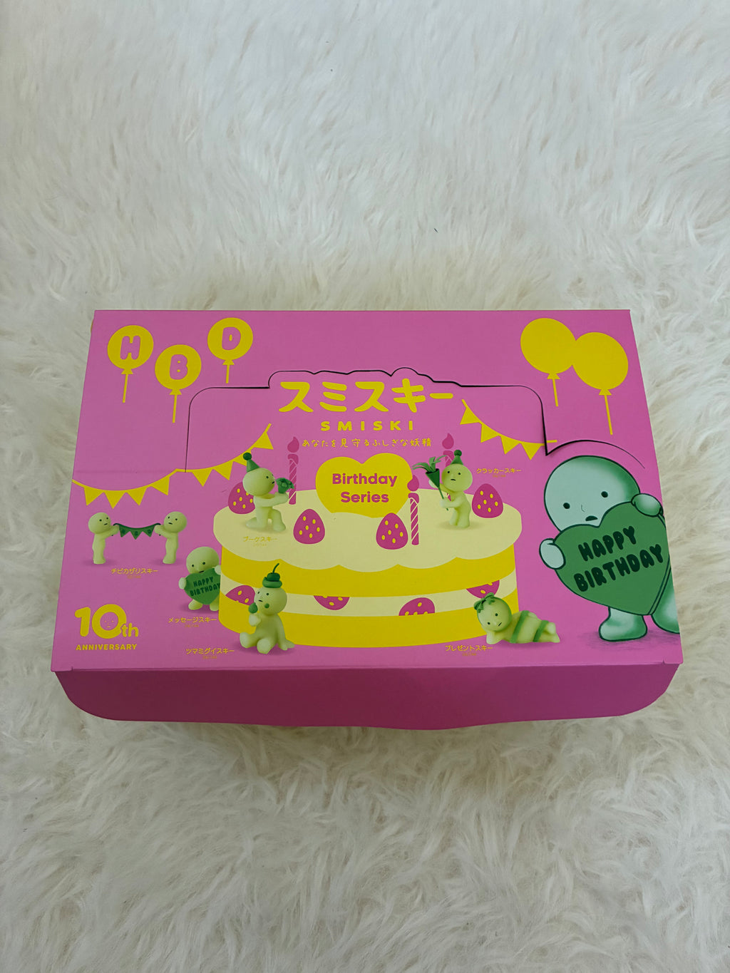 Smiski Birthday Series Blind Box